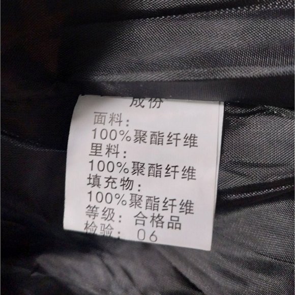 Women's Florida Gator's Black Puffer Jacket " Murphy" NCAA Sz S/M - Picture 15 of 16